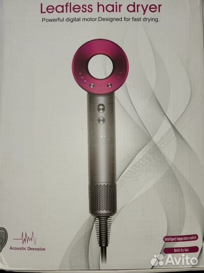 Фен для волос