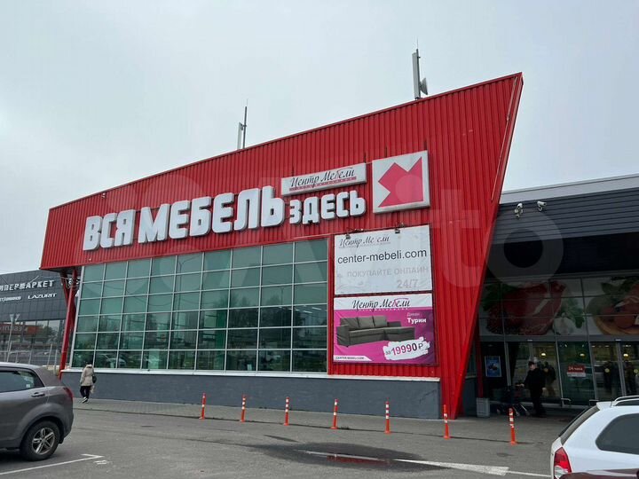Торговая площадь, 41 м²