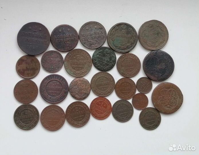 Монеты Российской империи