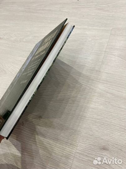 Русская живопись