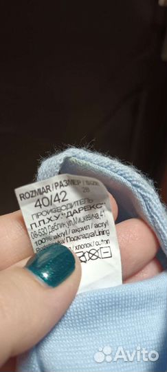 Шапки детские для мальчиков