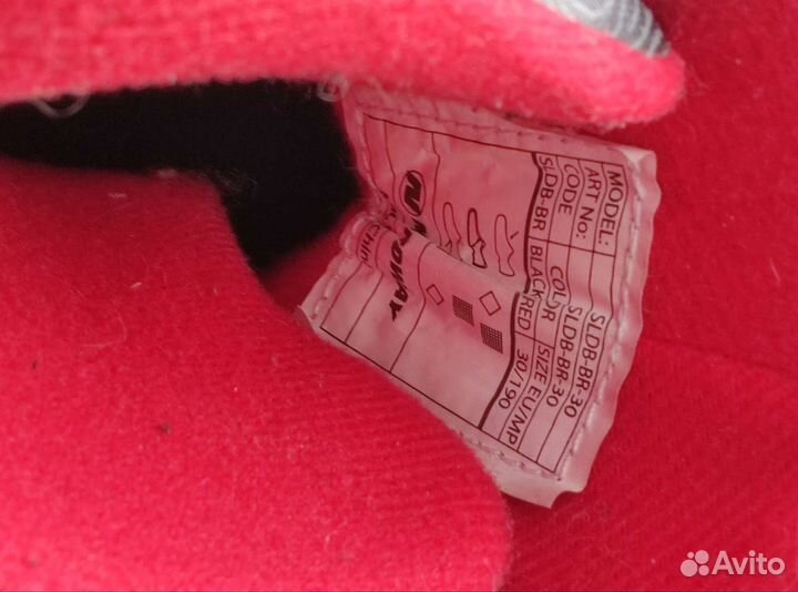 Коньки раздвижные детские 25-27 р. nordway slide