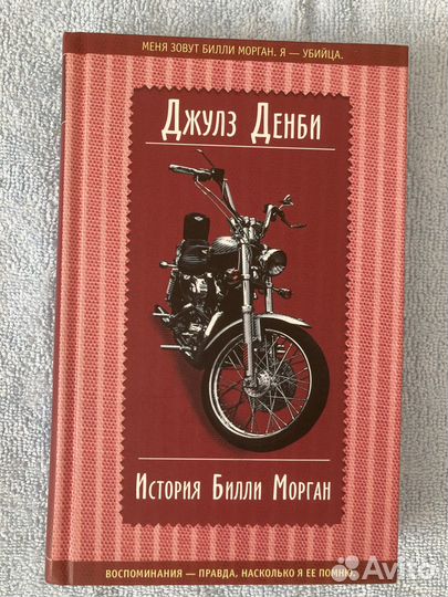 Современная зарубежная проза
