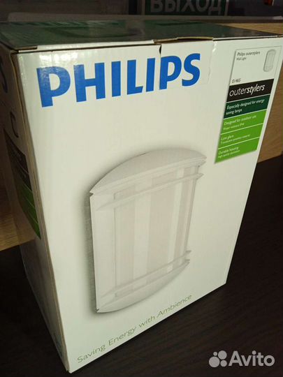 Светильник philips outerstylers E27 01465