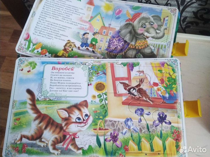 Увлекательные игры в дорогу для вашего малыша