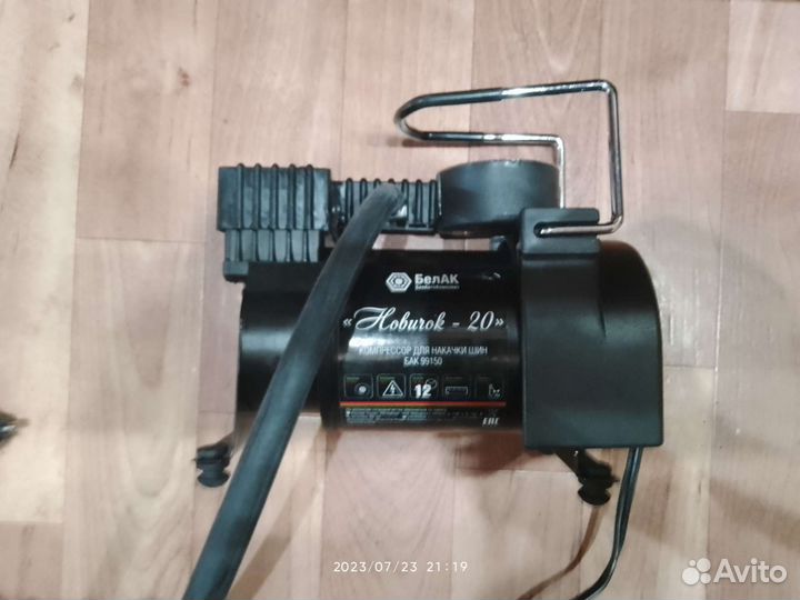 Автомобильный компрессор