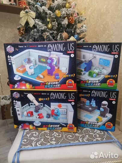 Конструктор амонг ас