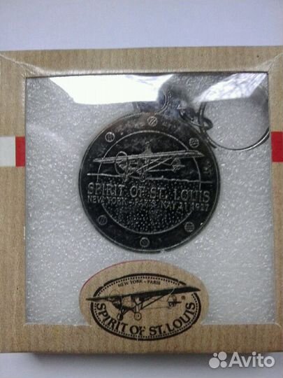 Новый брелок для мужчин