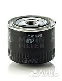 Фильтр масляный W91426 mann-filter