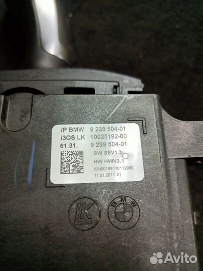 Переключатель выбора передач Bmw X3 F25 N47 2011