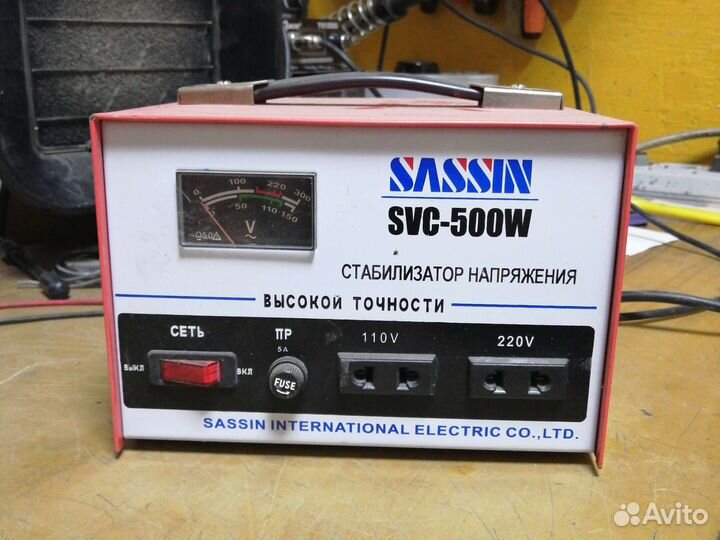 Стабилизатор напряжения Элим снан 10000ва