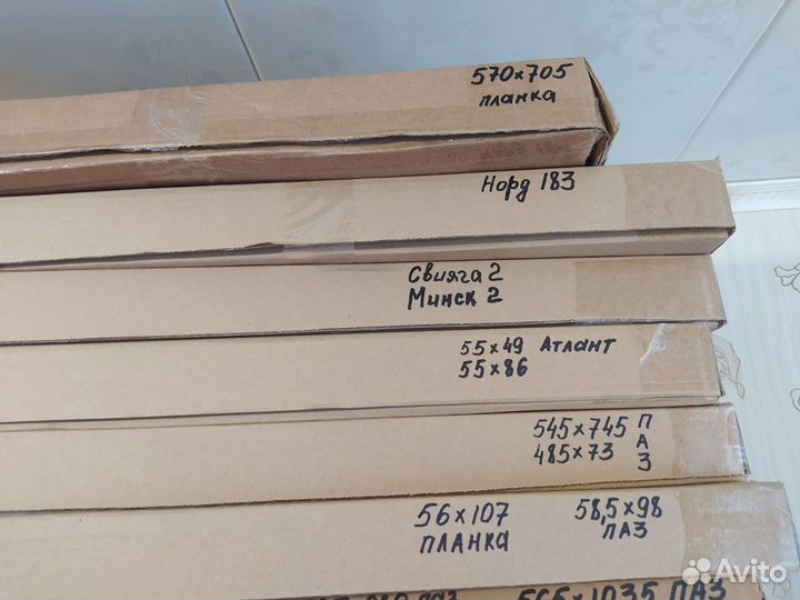 Уплотнительная резинка на холодильники