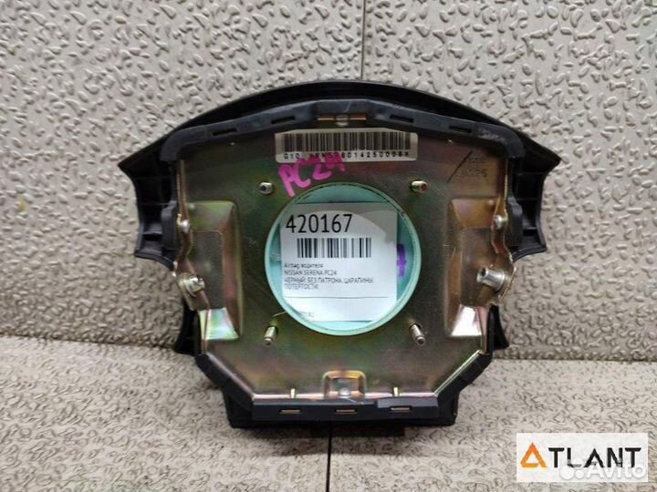 Airbag водительский nissan serena