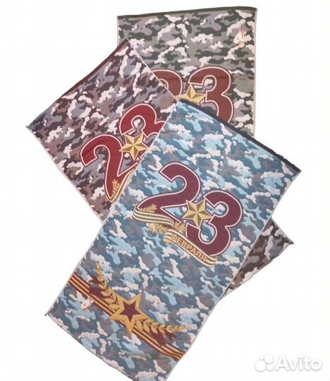 Полотенце банное мужское