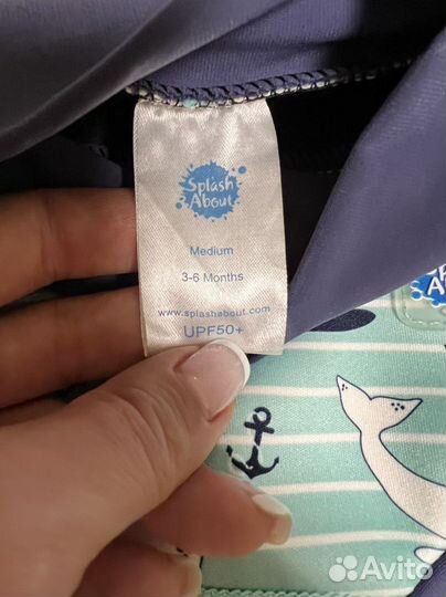 Трусики для плавания Splash about р-р М