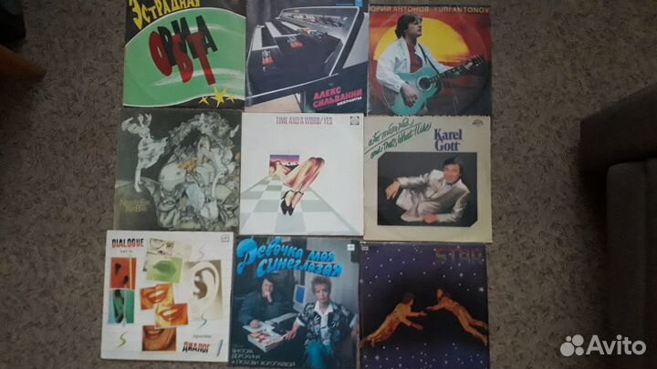 Виниловые пластинки