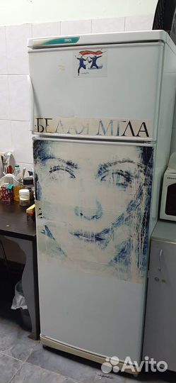 Холодильник бу