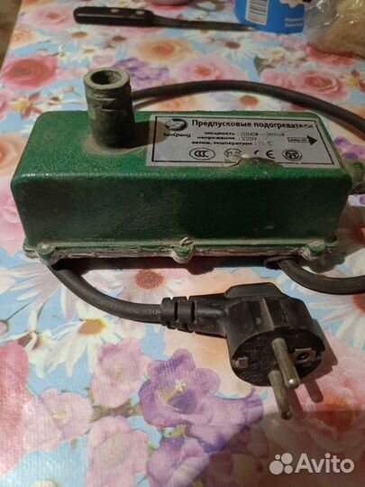 Продам Подогреватель двигателя 220 с помпой 2500Вт