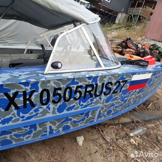 Водный транспорт