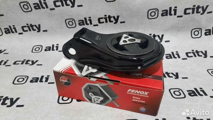 Подушка кпп задняя форд 3 2 Fenox