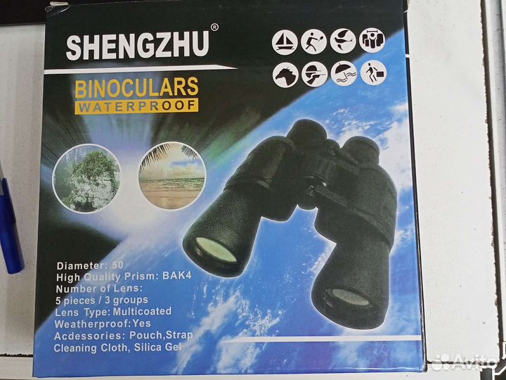 Бинокль влагозащищённый