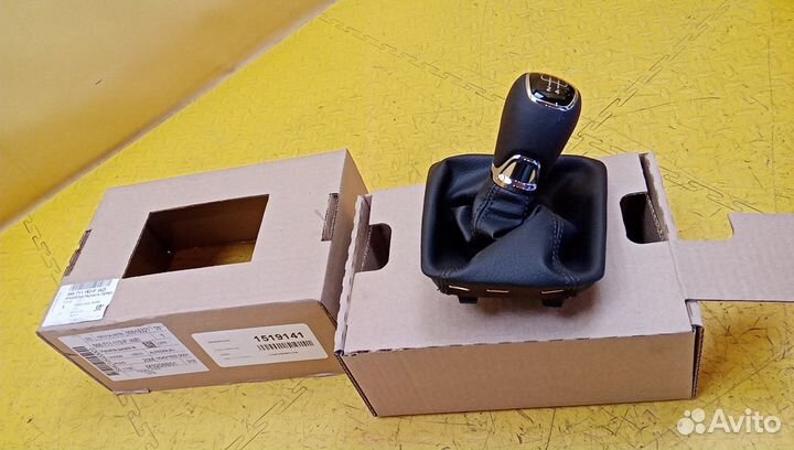 Ручка селектора Karoq