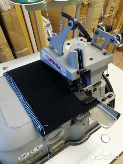 Промышленный ковровый оверлок aurora A-2502