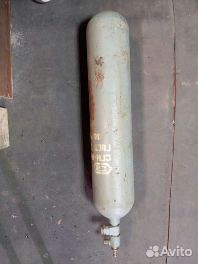 Кислородный балон 8.5