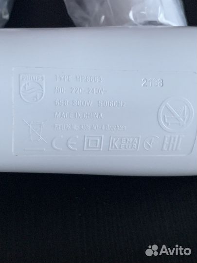 Фен-щетка Philips HP8663/00 Essential Care