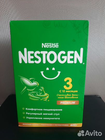 Детская смесь Nestle Nestogen 3