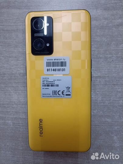 realme GT Neo 3T, 8/256 ГБ