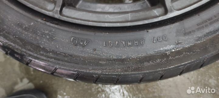 DoubleStar DU01 215/50 R17 91V