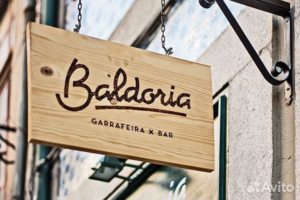 Адресные таблички