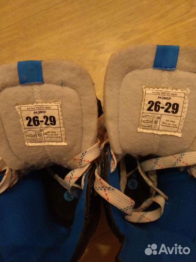 Коньки хоккейные детские раздвижные р.25-29