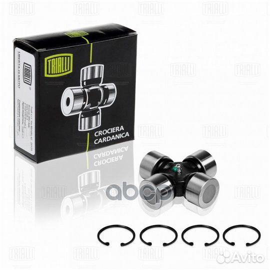 Крестовина HCV CC707 Trialli