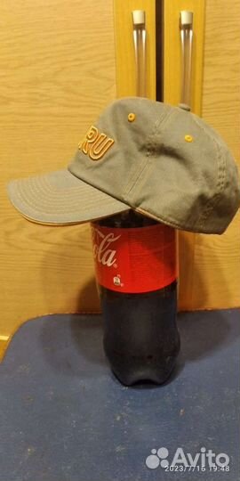 Бейсболка, quix, цвет хаки