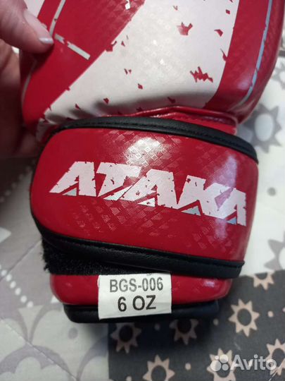 Шлем и перчатки детские