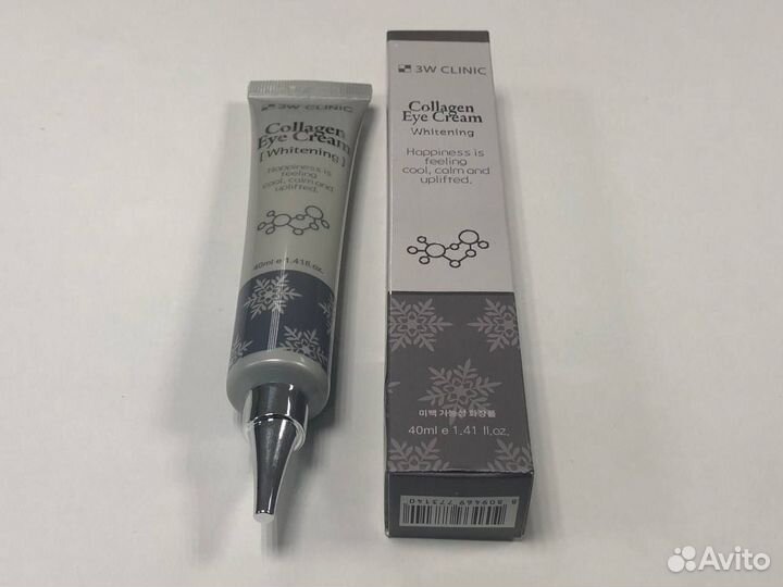 Крем для век 3W Clinic Collagen Eye Cream
