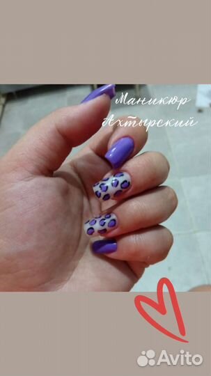 Мастер маникюра с выездом на дом