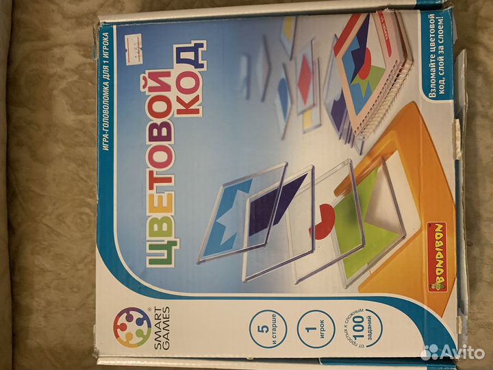 Логическая игра «Цветовой код«