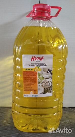 Жидкое мыло 5 л