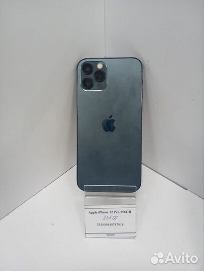 iPhone 12 Pro, 256 ГБ