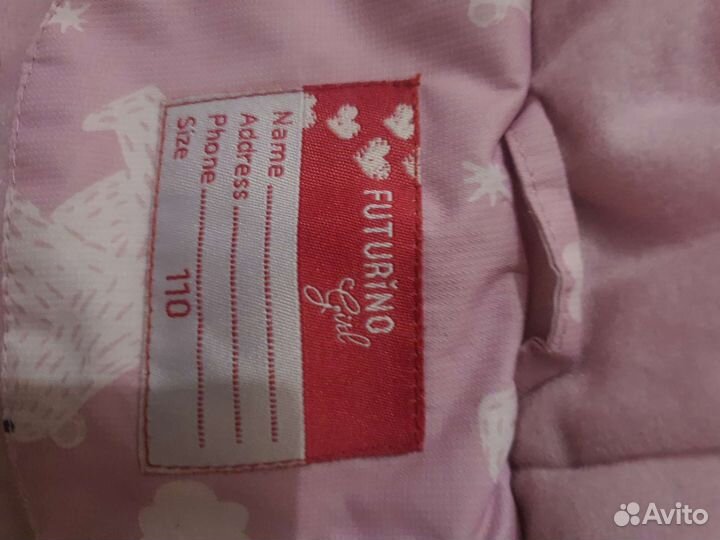 Детская одежда для девочек пакетом 104 110