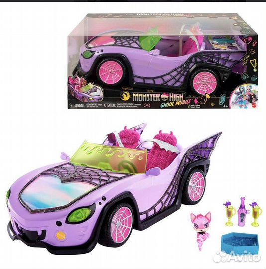 Кукла Монстер Хай под заказ