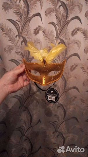 Карнавальные принадлежности для детей