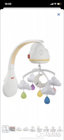 Мобиль на кроватку fisher price
