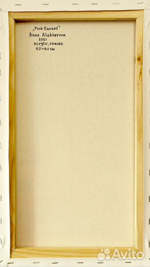 Картина акрилом на холсте