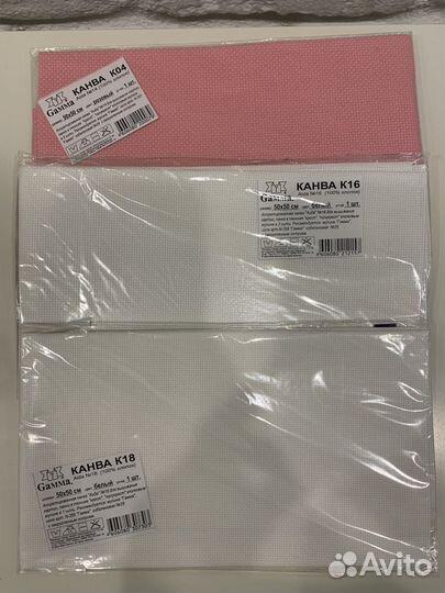 Канва для вышивания