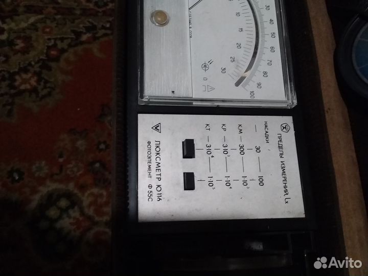 Люксметр Ю116