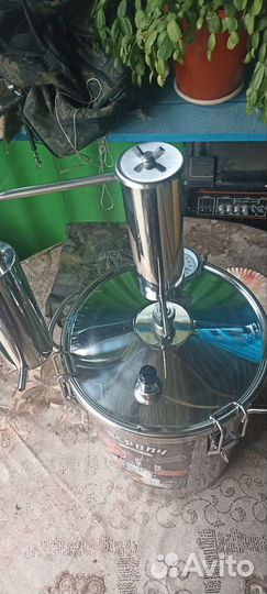 Самогонный аппарат бу